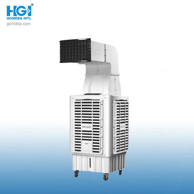 リモコンポータブル産業用エアクーラー 大気流量 9000m/Hr Hy-L02sr